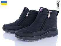 Ботинки Lvovbaza Paolla N3 жін.2 замка в магазине Фонтан Обуви