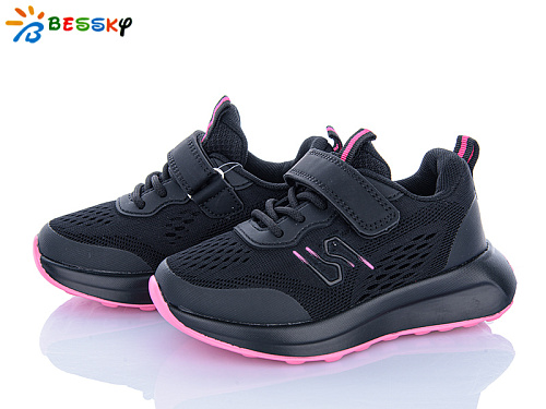 Кроссовки Klf BY5104-7B в магазине Фонтан Обуви