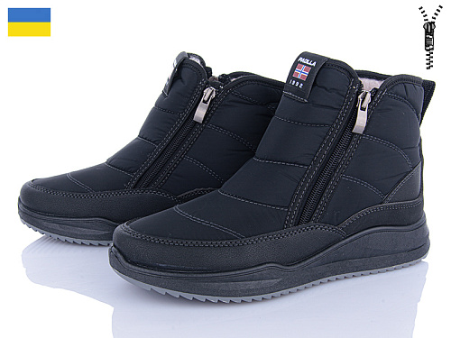 Ботинки Lvovbaza Paolla N3 жін.2 замка в магазине Фонтан Обуви