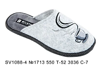 Тапочки Белста SV 1088-4 №1713 550 Т52 3036 С-7 в магазине Фонтан Обуви