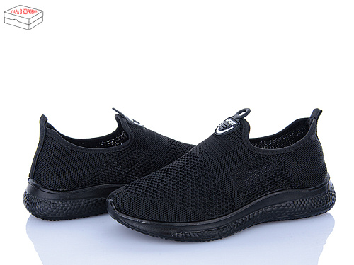 Кроссовки Saimao H119-1 в магазине Фонтан Обуви