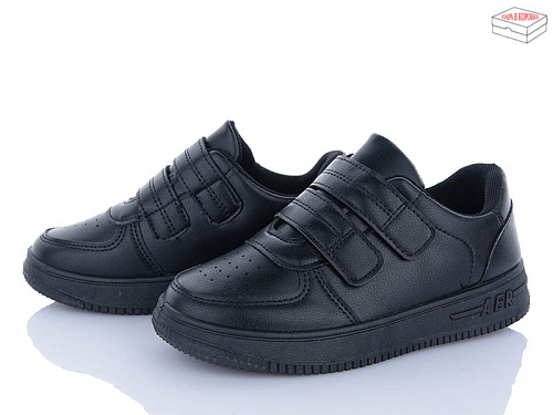 Кроссовки Little Fairy 576-1 в магазине Фонтан Обуви