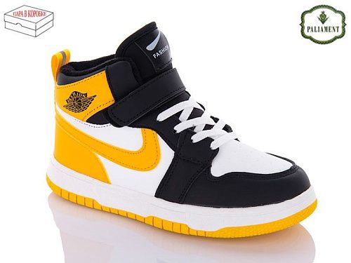 Кроссовки Paliament C037-10 в магазине Фонтан Обуви