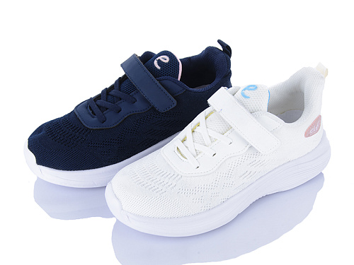 Кроссовки Jibukang B8017-7 mix в магазине Фонтан Обуви