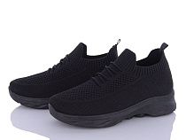 Кроссовки Mainelin 28-1 в магазине Фонтан Обуви