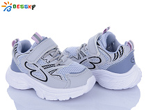 Кроссовки Klf BY4077-4B в магазине Фонтан Обуви