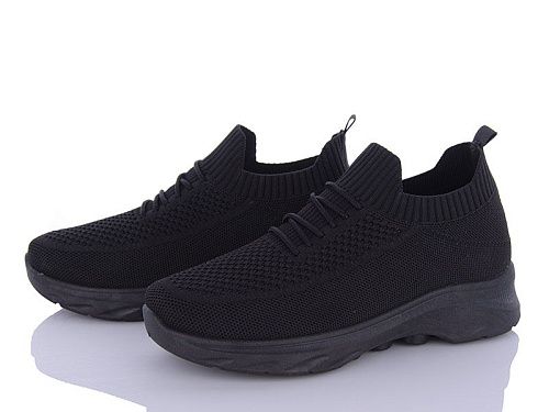 Кроссовки Mainelin 28-1 в магазине Фонтан Обуви