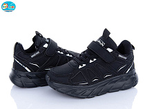 Кроссовки Bbt H663-3-3 в магазине Фонтан Обуви