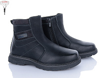 Ботинки Nasite TM03-3A в магазине Фонтан Обуви