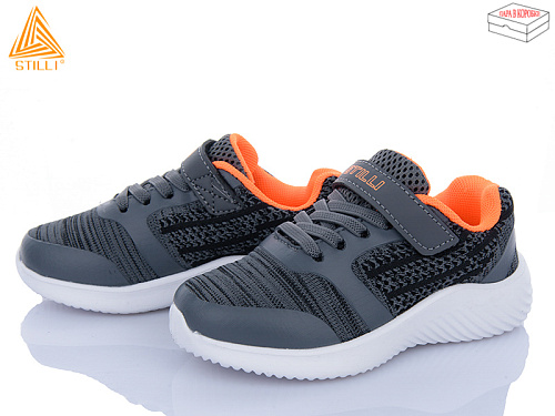 Кроссовки Stilli Kids KT280-3 піна в магазине Фонтан Обуви