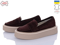 Arto2 650 коричневий-з в магазине Фонтан Обуви