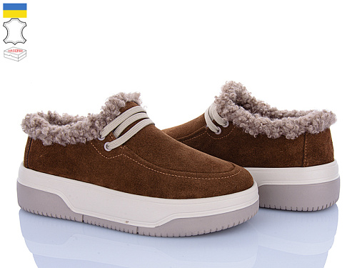 Туфли Stella EV178 коричневий в магазине Фонтан Обуви