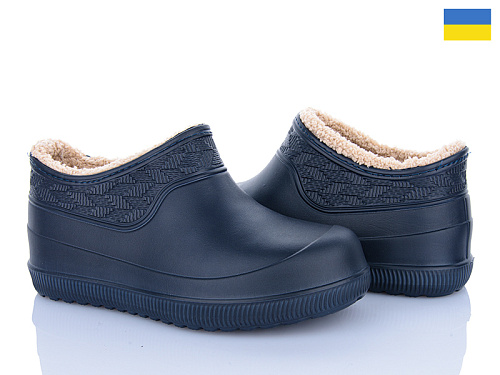 Галоши Roks 970 синій в магазине Фонтан Обуви