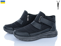 Ботинки Roks 2307 чорний в магазине Фонтан Обуви