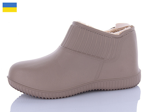 Галоши Progress 7009 т.бежевий в магазине Фонтан Обуви