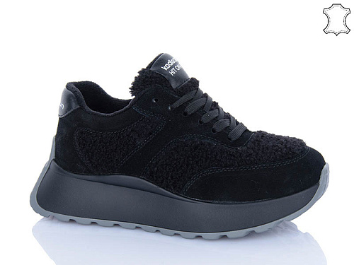 Кроссовки Jiulai C793-13 в магазине Фонтан Обуви