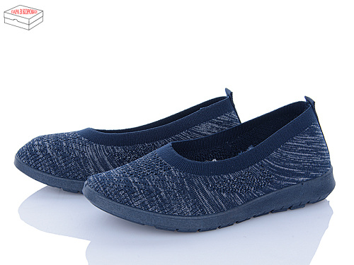 Туфли Мир 4089-518-3 в магазине Фонтан Обуви