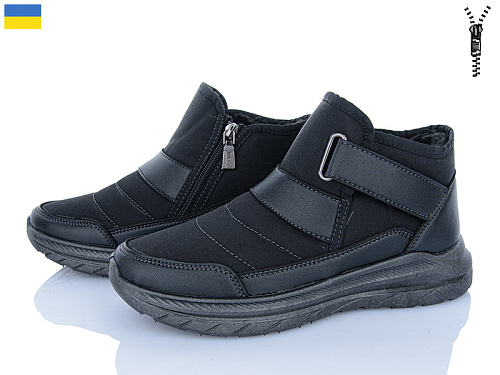 Ботинки Roks 2307 чорний в магазине Фонтан Обуви