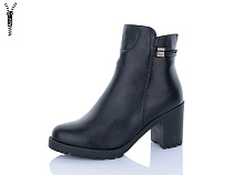 Ботинки Aba 505 в магазине Фонтан Обуви