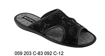 Тапочки Белста 059 203 С-83 092 С-12 в магазине Фонтан Обуви