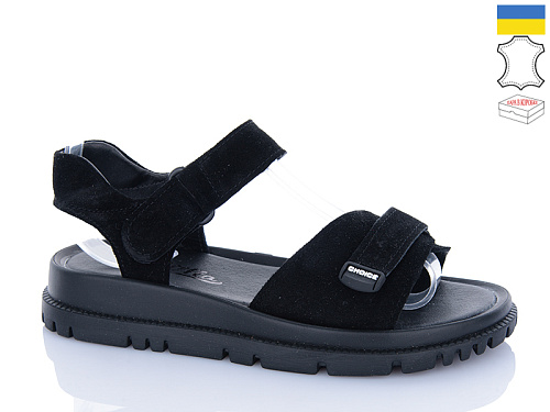 Босоножки Леопард 163-5 в магазине Фонтан Обуви