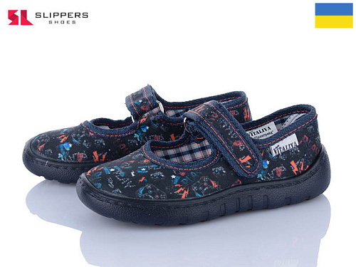 Тапочки Slipers Дит.сад play т.синій в магазине Фонтан Обуви