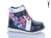 Ботинки Sanlin 7-4981 в магазине Фонтан Обуви