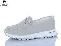 Туфли Башили Z6505-7 батал в магазине Фонтан Обуви