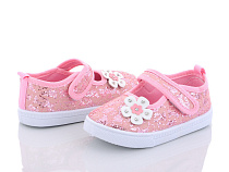 Тапочки Bluerama AG87-2 в магазине Фонтан Обуви