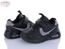 Кроссовки Kulada-Ucss-M•D BY11-01 в магазине Фонтан Обуви