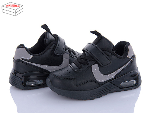 Кроссовки Kulada-Ucss-M•D BY11-01 в магазине Фонтан Обуви