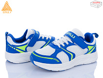 Кроссовки Stilli Kids KT170-1 піна в магазине Фонтан Обуви