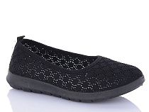 Туфли Aba 88-77-1 в магазине Фонтан Обуви