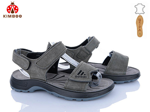 Босоножки Солнце T68-4L в магазине Фонтан Обуви