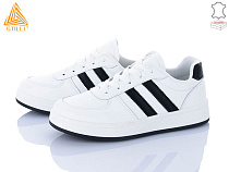 Кроссовки Stilli Group JH500-1 шкіра в магазине Фонтан Обуви