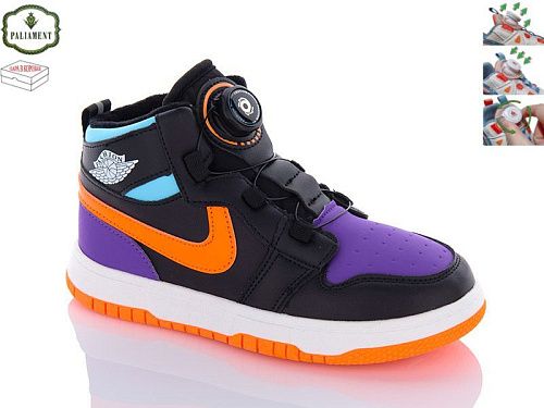 Кроссовки Paliament C036-5 в магазине Фонтан Обуви