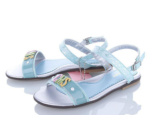 Босоножки Xifa Kids XF3527C в магазине Фонтан Обуви