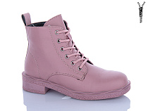 Ботинки Xifa Kids B1666-5C в магазине Фонтан Обуви
