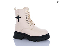 Ботинки Alimama-Girnaive W262 в магазине Фонтан Обуви