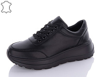 Кроссовки Hengji C7-5 в магазине Фонтан Обуви