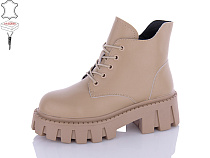 Ботинки Aba2 M2ABA17-1 в магазине Фонтан Обуви