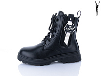 Ботинки Xifa Kids XF01-B1786-3 в магазине Фонтан Обуви