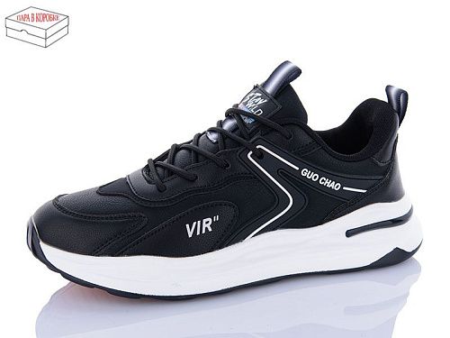 Кроссовки Kulada-Ucss-M•D 887332 в магазине Фонтан Обуви