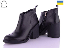 Arto2 8116 ч-к в магазине Фонтан Обуви