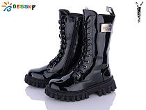 Ботинки Klf B3043-4C в магазине Фонтан Обуви