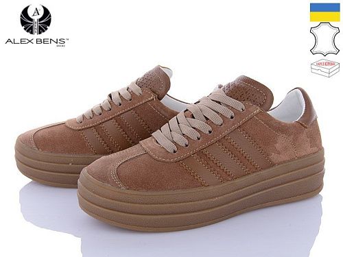 Кроссовки Alex Bens 10159-21 в магазине Фонтан Обуви