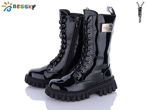 Ботинки Klf B3043-4C в магазине Фонтан Обуви