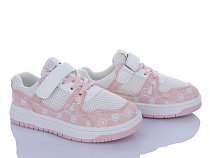 Кроссовки Big 3957-J8502-4 в магазине Фонтан Обуви