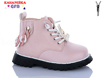 Ботинки Gfb F2392-3 в магазине Фонтан Обуви