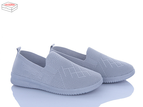 Туфли Saimao H105-2 в магазине Фонтан Обуви